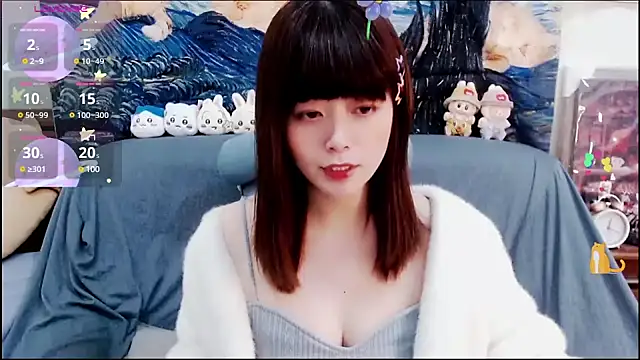 Snapshot of a0513 chatting on 12/16/24, 03:43 a0513 online show from 12/16/24, 03:43