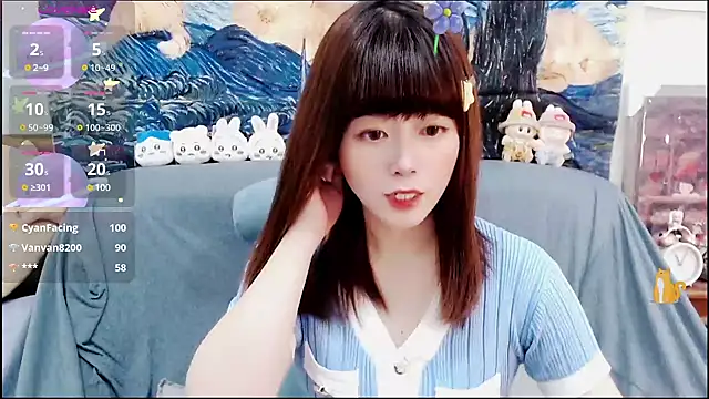 Snapshot of a0513 chatting on 12/20/24, 04:57 a0513 online show from 12/20/24, 04:57