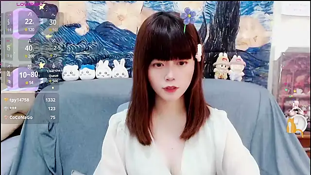 Snapshot of a0513 chatting on 12/22/24, 06:59 a0513 online show from 12/22/24, 06:59