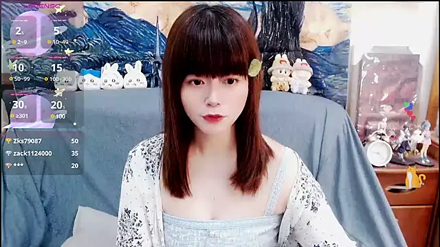Snapshot of a0513 chatting on 12/30/24, 06:38 a0513 online show from 12/30/24, 06:38