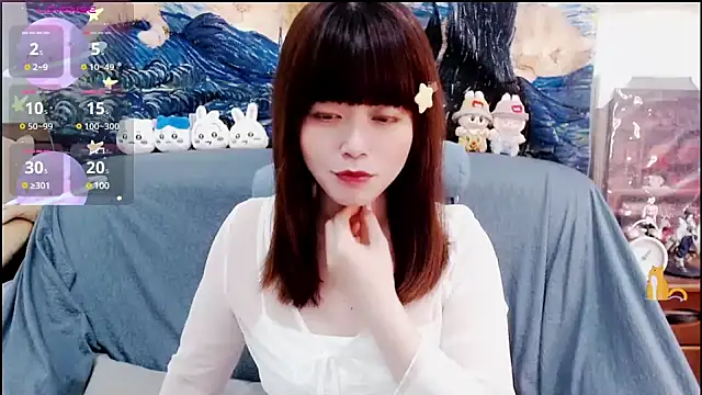 Snapshot of a0513 chatting on 01/02/25, 02:46 a0513 online show from 01/02/25, 02:46