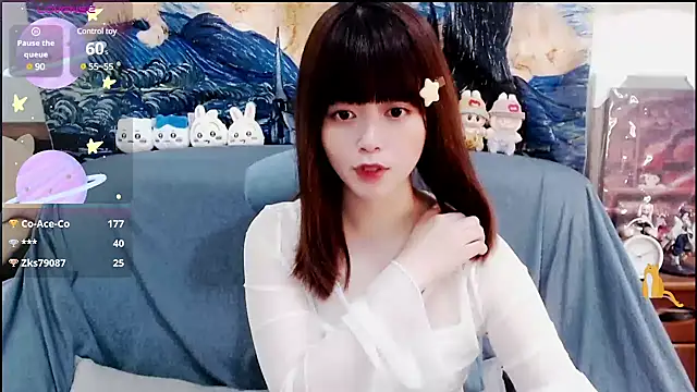 Snapshot of a0513 chatting on 01/02/25, 05:50 a0513 online show from 01/02/25, 05:50