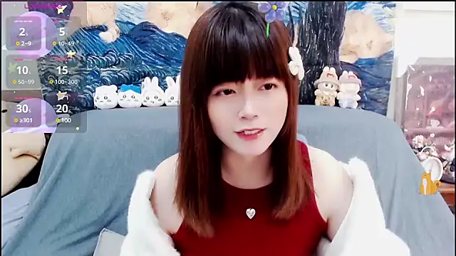 Snapshot of a0513 chatting on 01/06/25, 02:58 a0513 online show from 01/06/25, 02:58