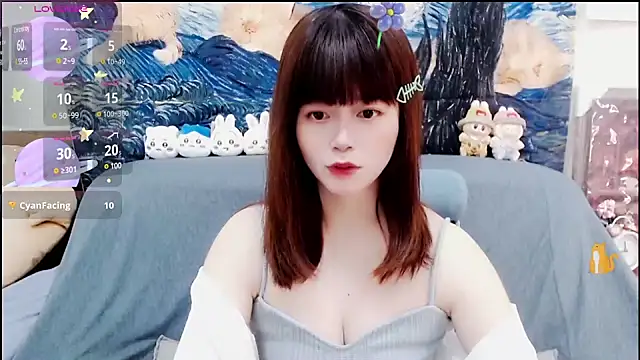 Snapshot of a0513 chatting on 01/07/25, 04:16 a0513 online show from 01/07/25, 04:16