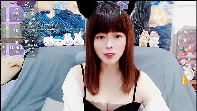 Snapshot of a0513 chatting on 01/08/25, 02:14 a0513 online show from 01/08/25, 02:14