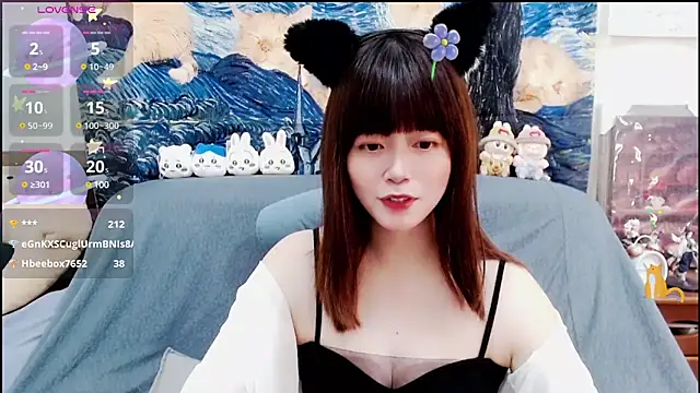 Snapshot of a0513 chatting on 01/08/25, 05:15 a0513 online show from 01/08/25, 05:15
