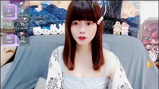 Snapshot of a0513 chatting on 01/09/25, 02:07 a0513 online show from 01/09/25, 02:07