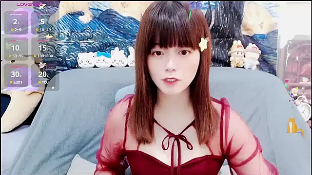 Snapshot of a0513 chatting on 01/11/25, 02:36 a0513 online show from 01/11/25, 02:36