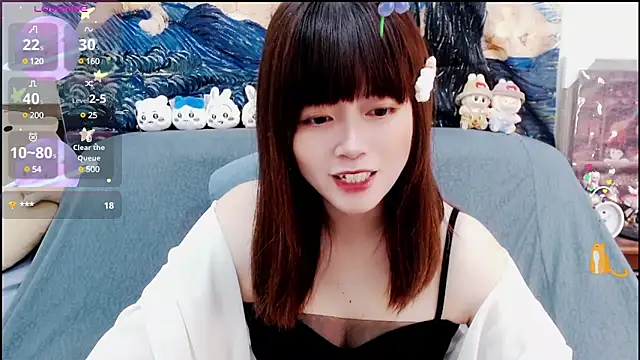 Snapshot of a0513 chatting on 01/13/25, 02:21 a0513 online show from 01/13/25, 02:21