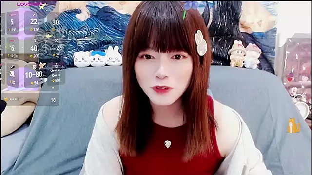 Snapshot of a0513 chatting on 01/15/25, 03:07 a0513 online show from 01/15/25, 03:07
