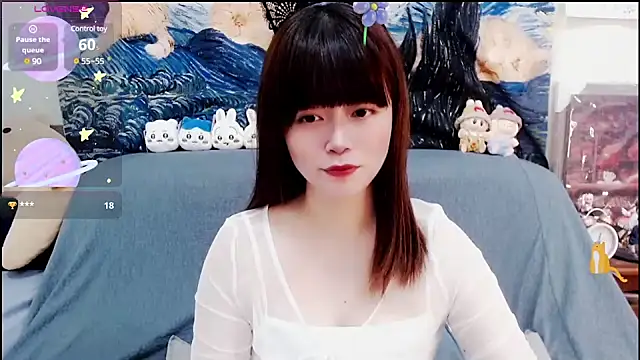 Snapshot of a0513 chatting on 01/16/25, 03:35 a0513 online show from 01/16/25, 03:35
