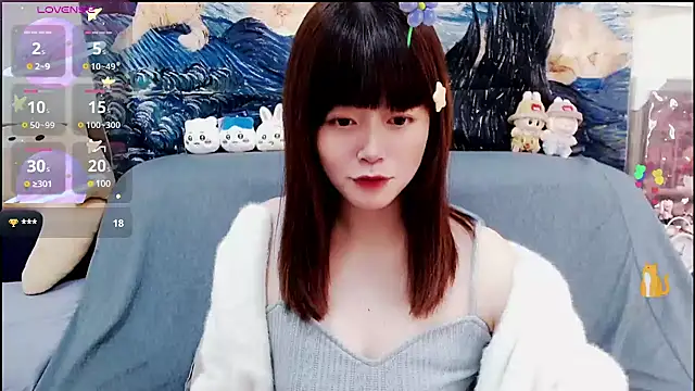 Snapshot of a0513 chatting on 01/19/25, 03:10 a0513 online show from 01/19/25, 03:10