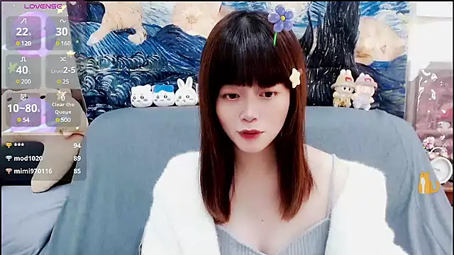 Snapshot of a0513 chatting on 01/19/25, 06:21 a0513 online show from 01/19/25, 06:21