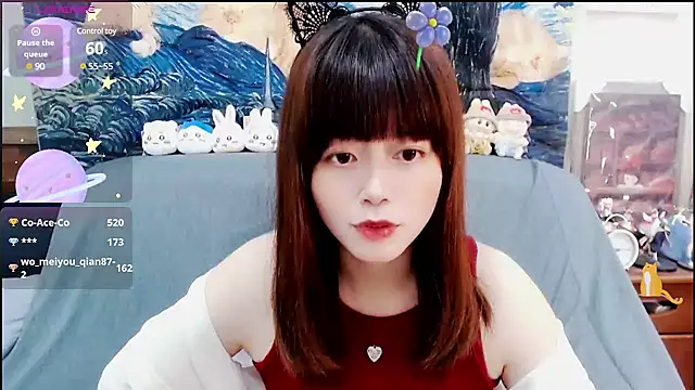 Snapshot of a0513 chatting on 01/21/25, 06:45 a0513 online show from 01/21/25, 06:45