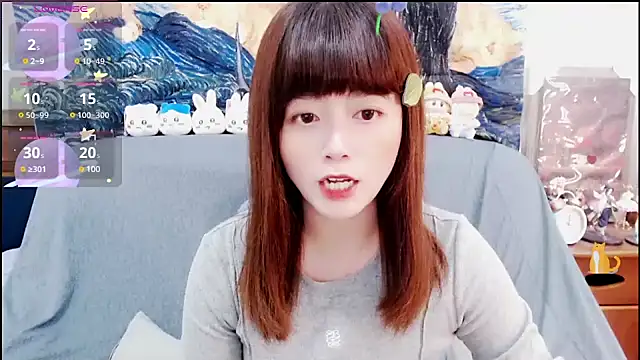 Snapshot of a0513 chatting on 02/02/25, 03:39 a0513 online show from 02/02/25, 03:39