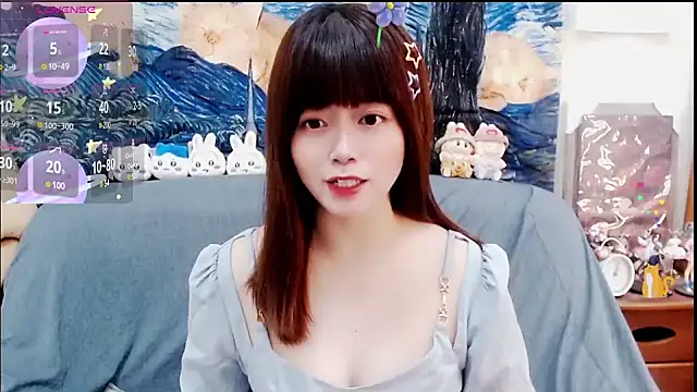 Snapshot of a0513 chatting on 02/06/25, 02:58 a0513 online show from 02/06/25, 02:58
