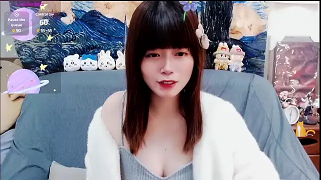 Snapshot of a0513 chatting on 02/07/25, 03:30 a0513 online show from 02/07/25, 03:30