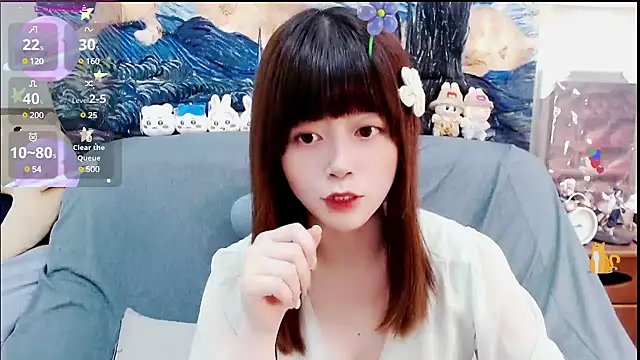 Snapshot of a0513 chatting on 02/08/25, 07:16 a0513 online show from 02/08/25, 07:16