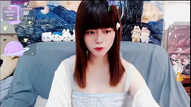 Snapshot of a0513 chatting on 02/10/25, 03:21 a0513 online show from 02/10/25, 03:21