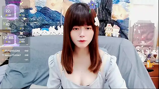 Snapshot of a0513 chatting on 02/13/25, 06:59 a0513 online show from 02/13/25, 06:59
