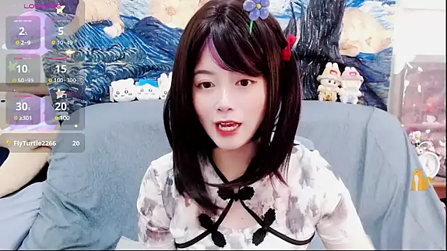 Snapshot of a0513 chatting on 02/14/25, 03:36 a0513 online show from 02/14/25, 03:36