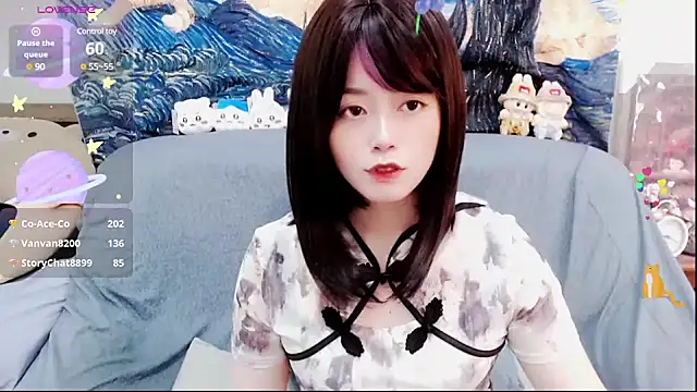 Snapshot of a0513 chatting on 02/14/25, 06:40 a0513 online show from 02/14/25, 06:40