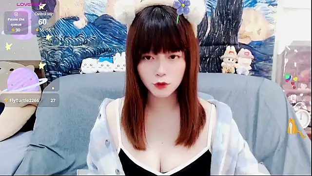 Snapshot of a0513 chatting on 02/16/25, 03:59 a0513 online show from 02/16/25, 03:59