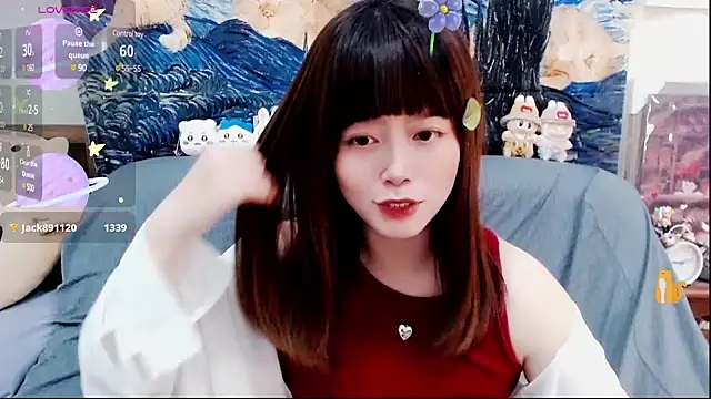 Snapshot of a0513 chatting on 02/17/25, 06:48 a0513 online show from 02/17/25, 06:48