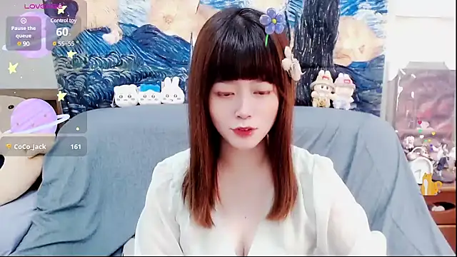 Snapshot of a0513 chatting on 02/18/25, 07:30 a0513 online show from 02/18/25, 07:30