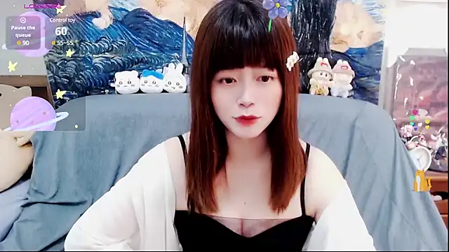 Snapshot of a0513 chatting on 02/19/25, 02:34 a0513 online show from 02/19/25, 02:34