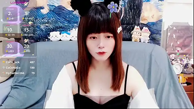 Snapshot of a0513 chatting on 02/19/25, 05:38 a0513 online show from 02/19/25, 05:38