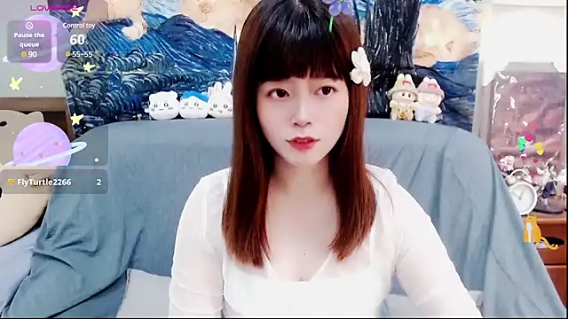 Snapshot of a0513 chatting on 02/21/25, 03:10 a0513 online show from 02/21/25, 03:10