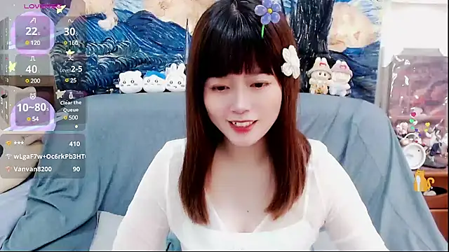 Snapshot of a0513 chatting on 02/21/25, 06:15 a0513 online show from 02/21/25, 06:15