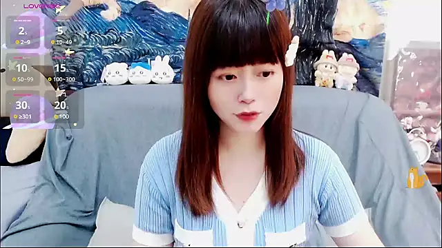 Snapshot of a0513 chatting on 02/23/25, 06:34 a0513 online show from 02/23/25, 06:34