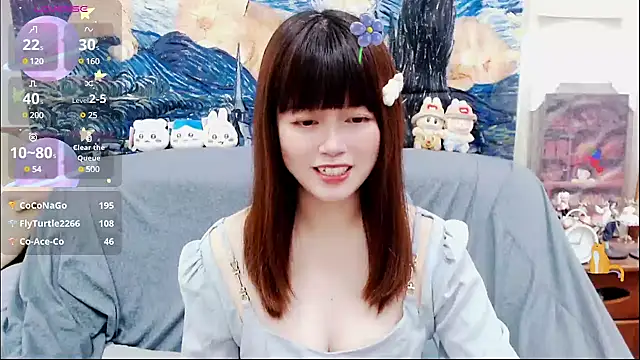 Snapshot of a0513 chatting on 03/05/25, 06:56 a0513 online show from 03/05/25, 06:56