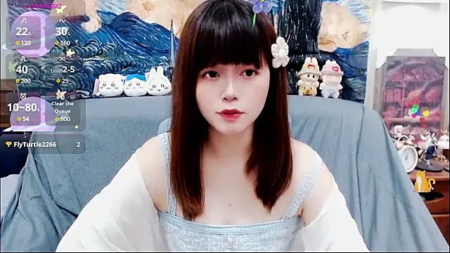 Snapshot of a0513 chatting on 03/08/25, 03:02 a0513 online show from 03/08/25, 03:02