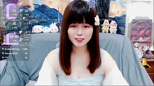 Snapshot of a0513 chatting on 03/08/25, 06:05 a0513 online show from 03/08/25, 06:05