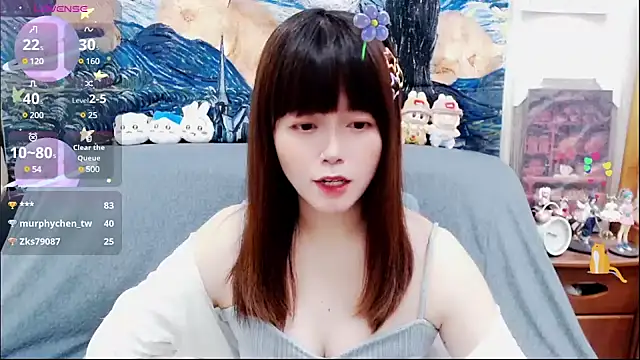 Snapshot of a0513 chatting on 03/10/25, 06:12 a0513 online show from 03/10/25, 06:12