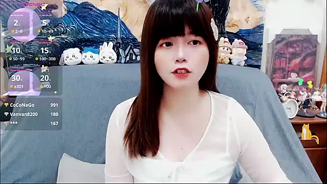 Snapshot of a0513 chatting on 03/16/25, 06:34 a0513 online show from 03/16/25, 06:34
