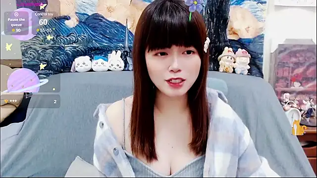 Snapshot of a0513 chatting on 03/17/25, 03:29 a0513 online show from 03/17/25, 03:29