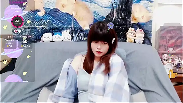 Snapshot of a0513 chatting on 03/17/25, 06:32 a0513 online show from 03/17/25, 06:32