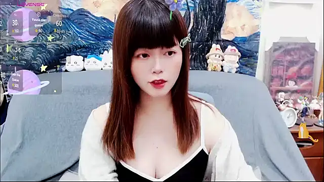 Snapshot of a0513 chatting on 03/22/25, 02:47 a0513 online show from 03/22/25, 02:47