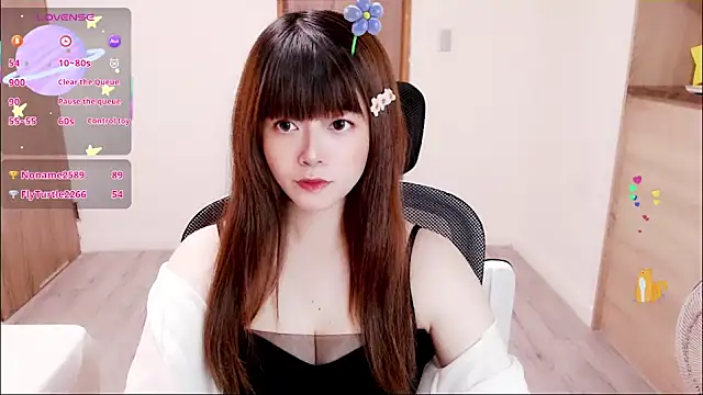Snapshot of a0513 chatting on 09/11/25, 03:23 a0513 online show from 09/11/25, 03:23