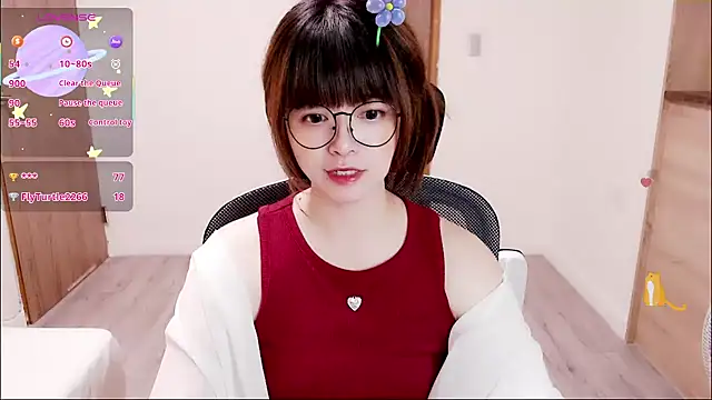 Snapshot of a0513 chatting on 09/13/25, 03:56 a0513 online show from 09/13/25, 03:56