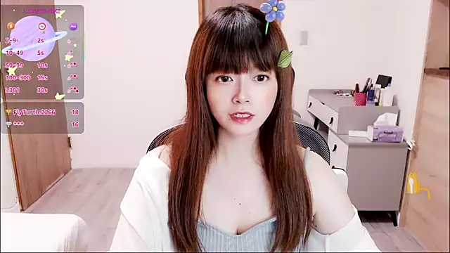 Snapshot of a0513 chatting on 09/14/25, 03:33 a0513 online show from 09/14/25, 03:33