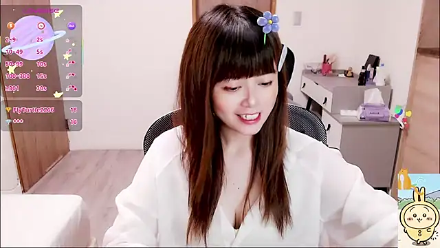 Snapshot of a0513 chatting on 09/18/25, 03:36 a0513 online show from 09/18/25, 03:36