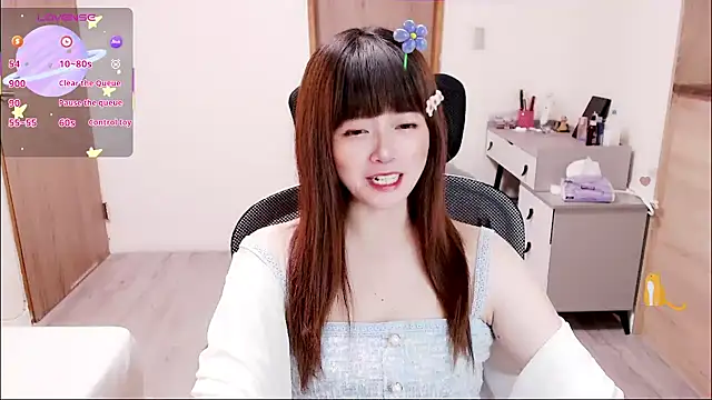 Snapshot of a0513 chatting on 09/19/25, 03:56 a0513 online show from 09/19/25, 03:56