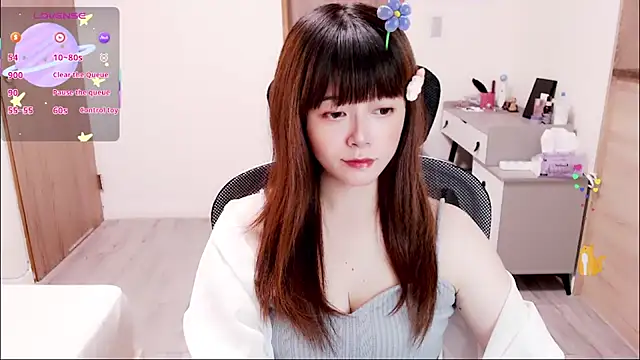 Snapshot of a0513 chatting on 09/26/25, 03:16 a0513 online show from 09/26/25, 03:16