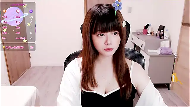 Snapshot of a0513 chatting on 09/28/25, 03:28 a0513 online show from 09/28/25, 03:28