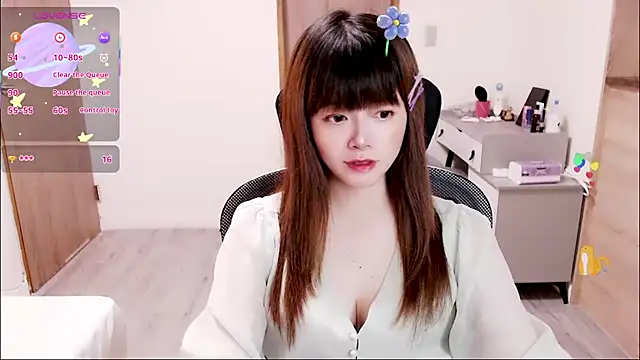 Snapshot of a0513 chatting on 10/03/25, 03:20 a0513 online show from 10/03/25, 03:20
